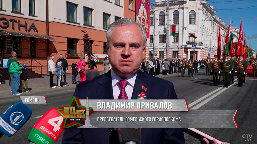 Праздничное шествие, парад и концерты – Гомель празднует День Победы -2