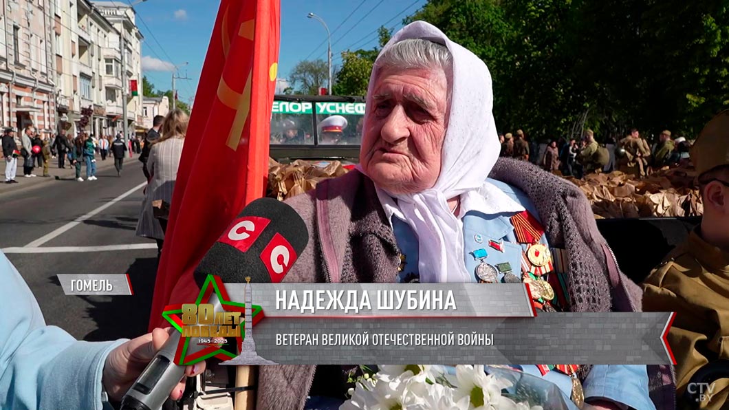 Праздничное шествие, парад и концерты – Гомель празднует День Победы -4