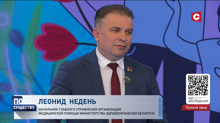 Младенческая смертность и рождаемость – в Минздраве рассказали, какие места в рейтингах занимает Беларусь-2