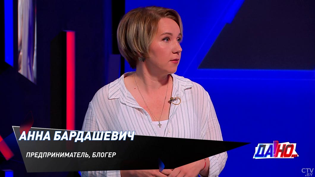 Белоруска, которая продает товар на интернет-площадке, рассказала про «боль» от купленных отзывов-2 Белоруска, которая продает товар на интернет-площадке, рассказала про «боль» от купленных отзывов-2