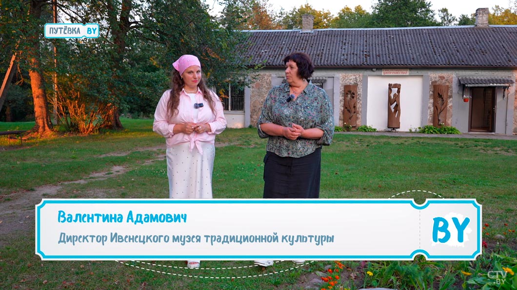 Ивенец – край гончаров! Рассказываем удивительные факты о белорусской столице керамики-4