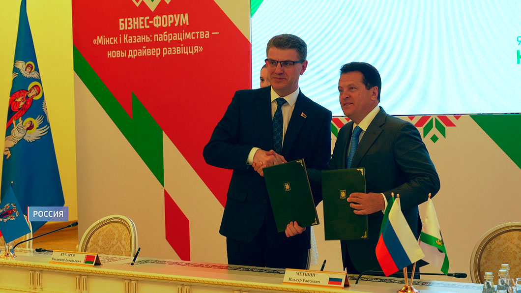 Мероприятия с белорусским колоритом! Показываем, как прошли Дни Минска в Казани и Уфе-6