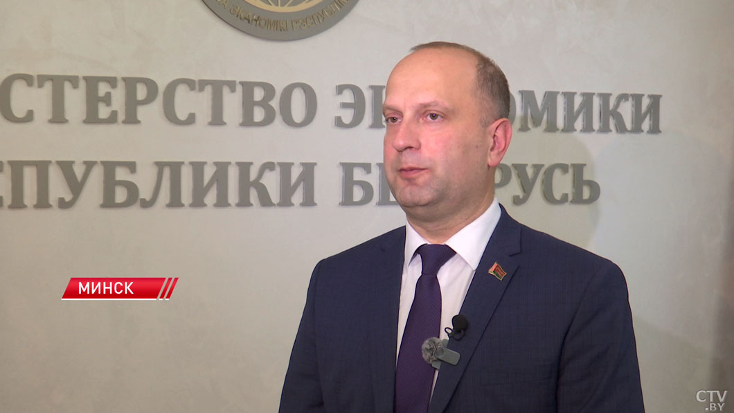 В Беларуси стартовала неделя предпринимательства – что в программе-4 В Беларуси стартовала неделя предпринимательства – что в программе-4