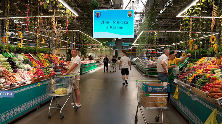 Мероприятия с белорусским колоритом! Показываем, как прошли Дни Минска в Казани и Уфе