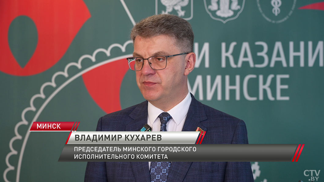 От тяжелой индустрии до социальных проектов! Минск и Казань подписали 6 соглашений о сотрудничестве-4