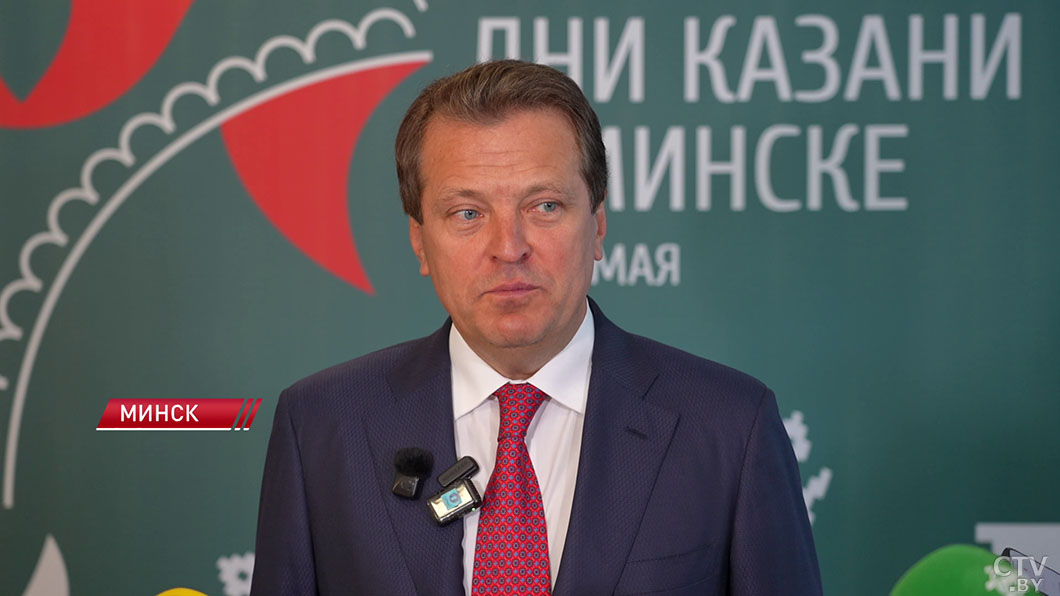 От тяжелой индустрии до социальных проектов! Минск и Казань подписали 6 соглашений о сотрудничестве-6