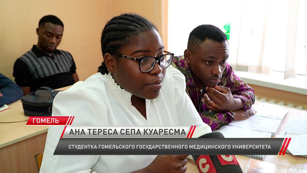 20 студентов из Экваториальной Гвинеи выиграли гранты от Президента на обучение в Беларуси-12