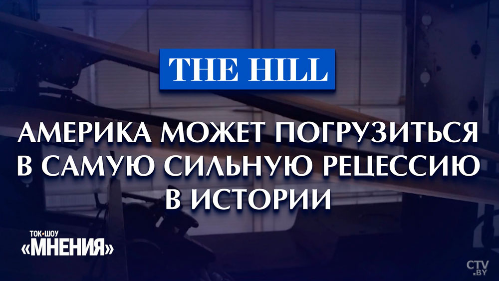 Что придет на смену доллару и евро? Межевич напомнил ситуацию с дойчмарками-3