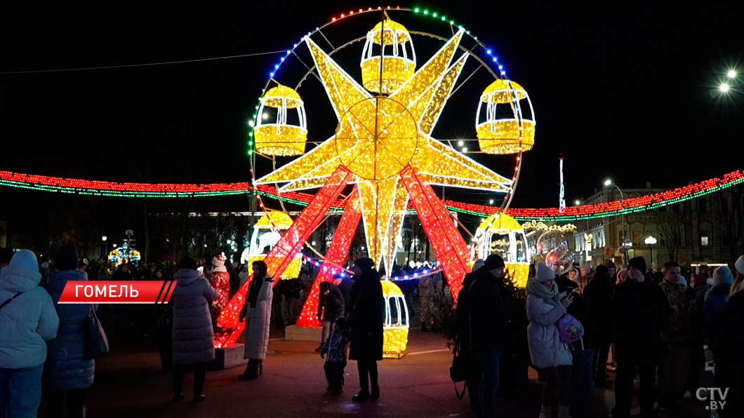 Главную ёлку зажгли в Гомеле-2