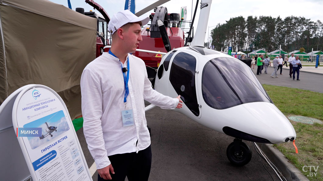 Премьера новинок белорусских брендов! Чем «Белагро-2025» удивила иностранцев? -2