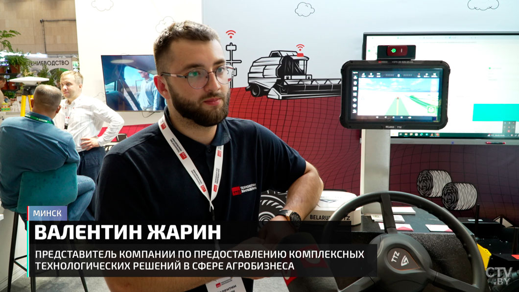 Премьера новинок белорусских брендов! Чем «Белагро-2025» удивила иностранцев? -16