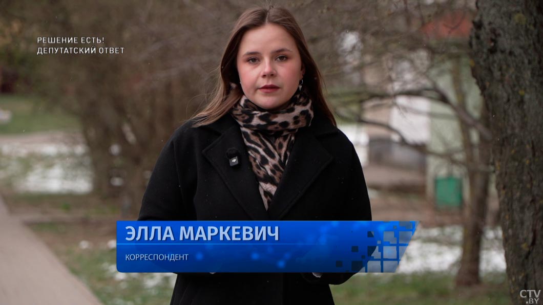 Как принять участие в программе «Зелёный двор вместе»? Рассказываем про регистрацию и где взять саженцы и инвентарь-4