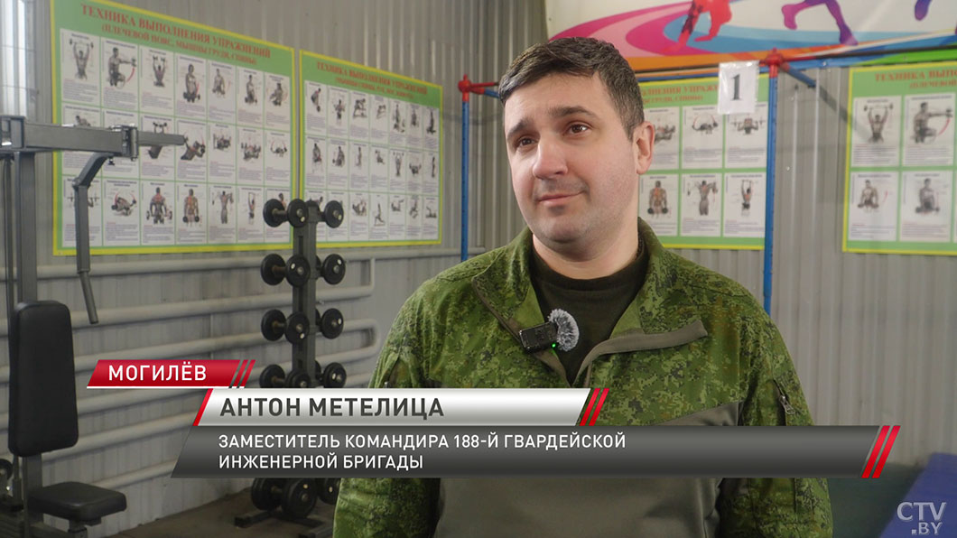 Любовь к Родине с детства! Почему школьники выбирают военно-патриотические клубы?-8