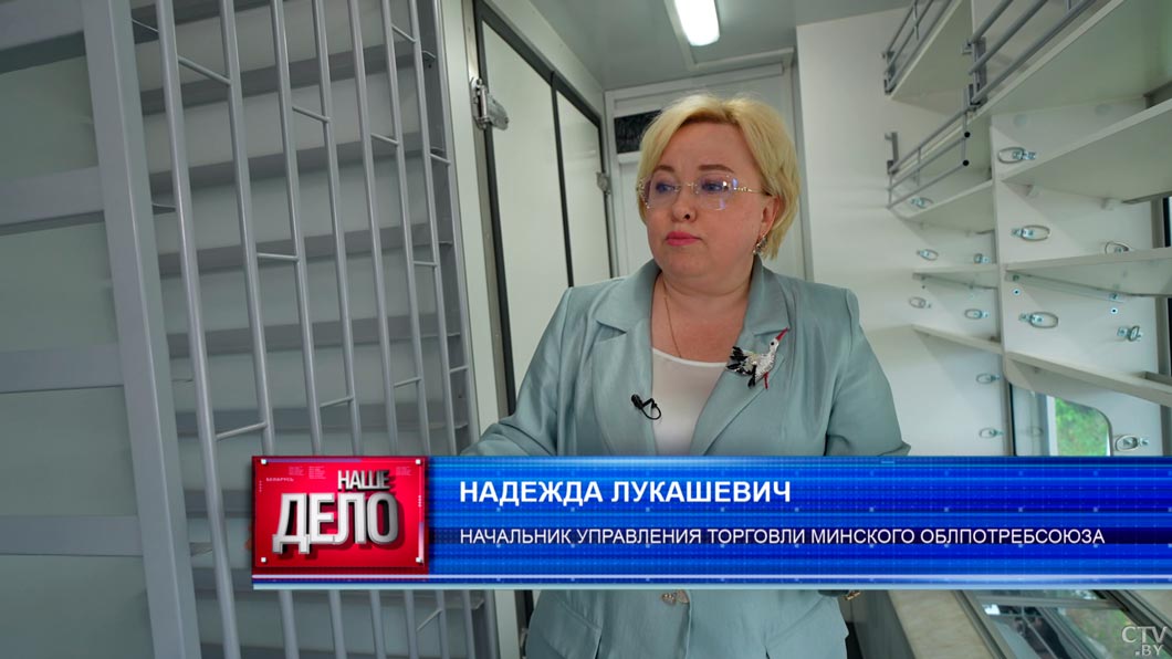 «Лимон» и «Апельсин» – показываем «фруктовую» линейку торговых прицепов от «МАЗ-Купава»-12