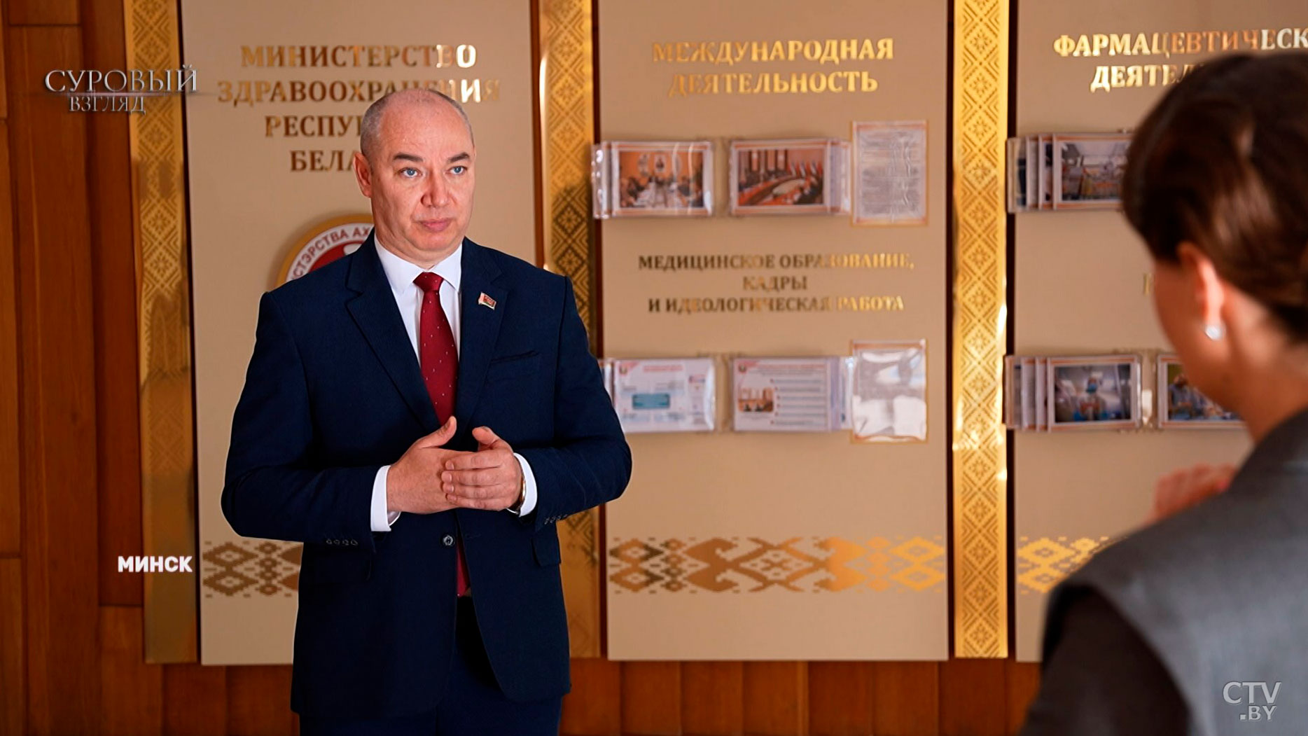 Есть чему поучиться. В каких направлениях медицины Беларусь входит в мировой топ?-2