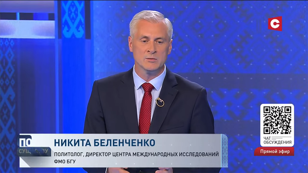 Беларусь грамотно выстраивает отношения со всеми мировыми центрами силы – политолог-2