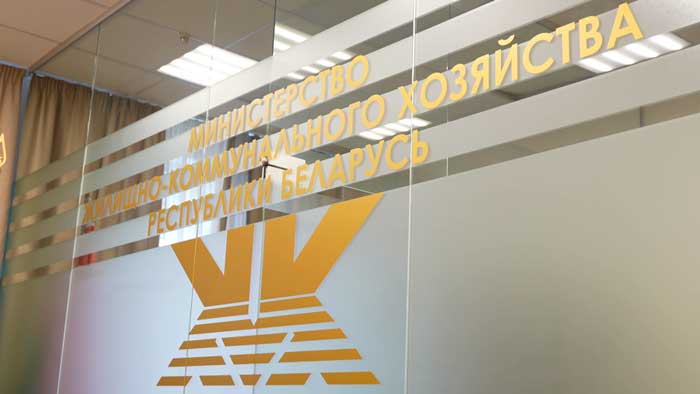 Почему тунеядцы теперь оплачивают ЖКУ по повышенному тарифу? Разобрались с экспертами