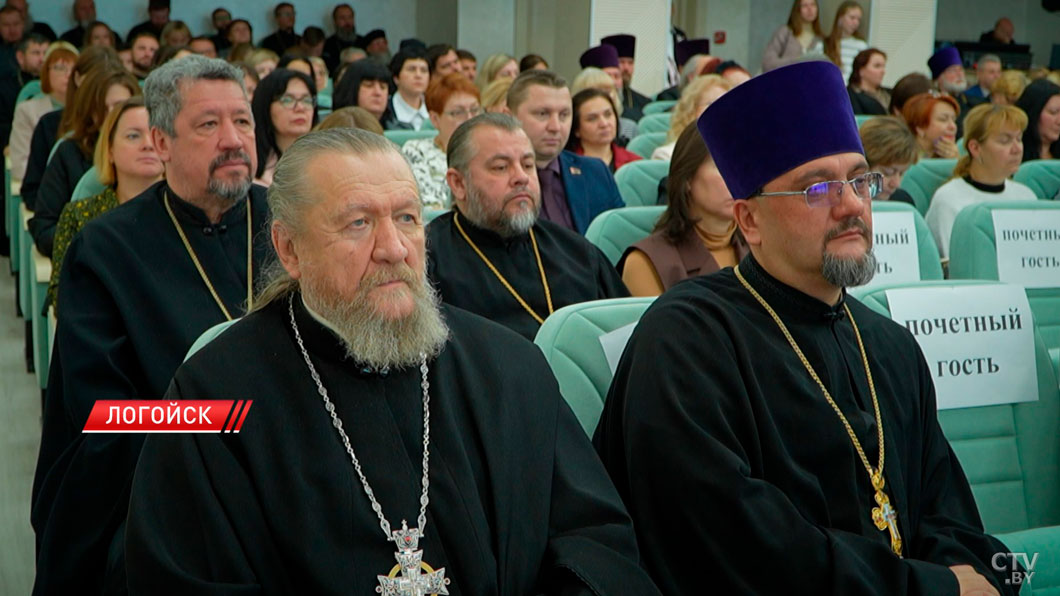 VII Рождественские образовательные чтения Минской митрополии прошли в Логойске-10