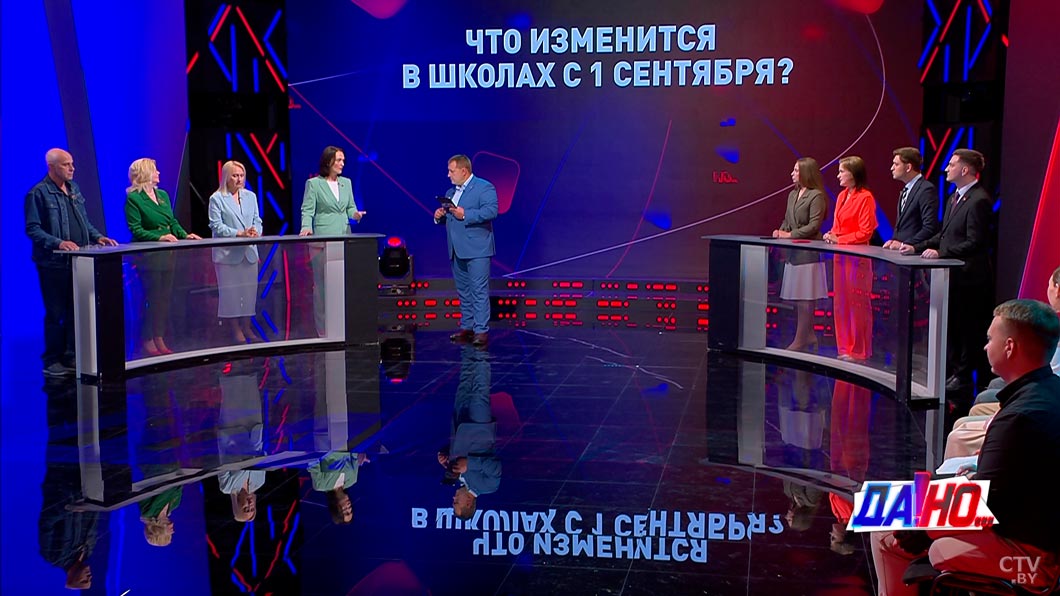 Учёба без телефона! В чём плюсы запрета на использование гаджетов в школах?-2