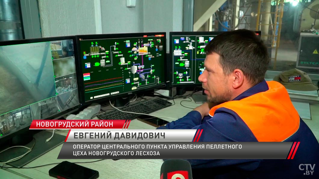 Выгодное топливо – у предприятий и населения растёт интерес к использованию пеллет-4