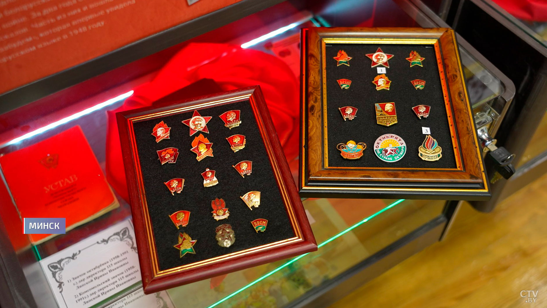 Белорусская пионерия: чем живёт самая массовая детская организация страны-6