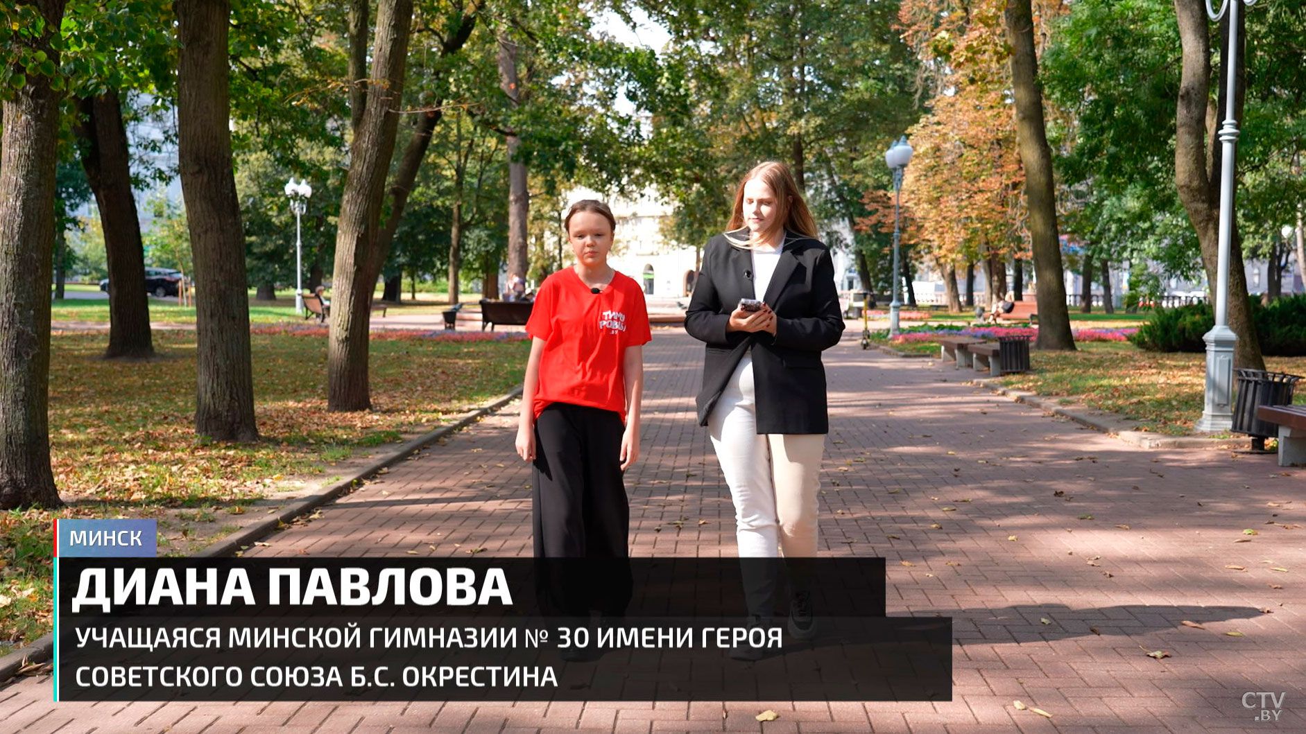 Белорусская пионерия: чем живёт самая массовая детская организация страны-4