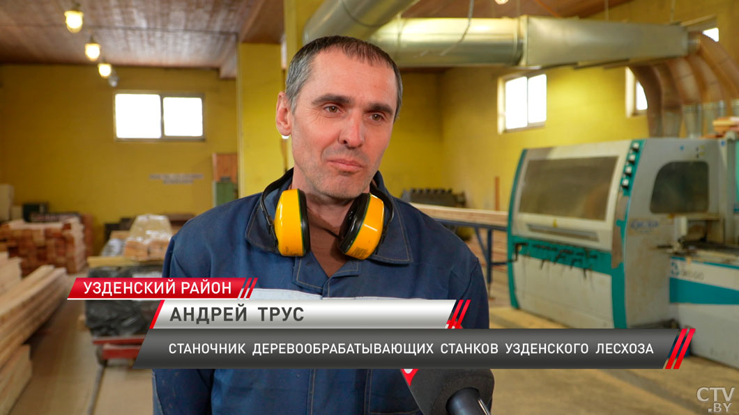 Экологичное топливо – новый завод по производству пеллет построят в Узденском районе-4