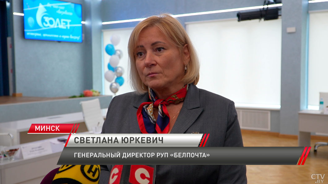 «Белпочта» планирует доставлять посылки дронами-4