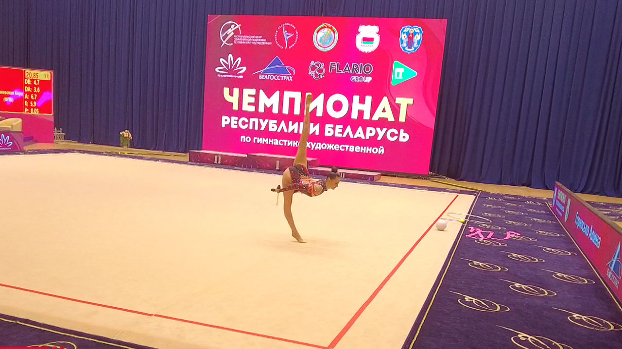Триумф Веренич и Бабкевич: итоги второго дня чемпионата Беларуси по художественной гимнастике 