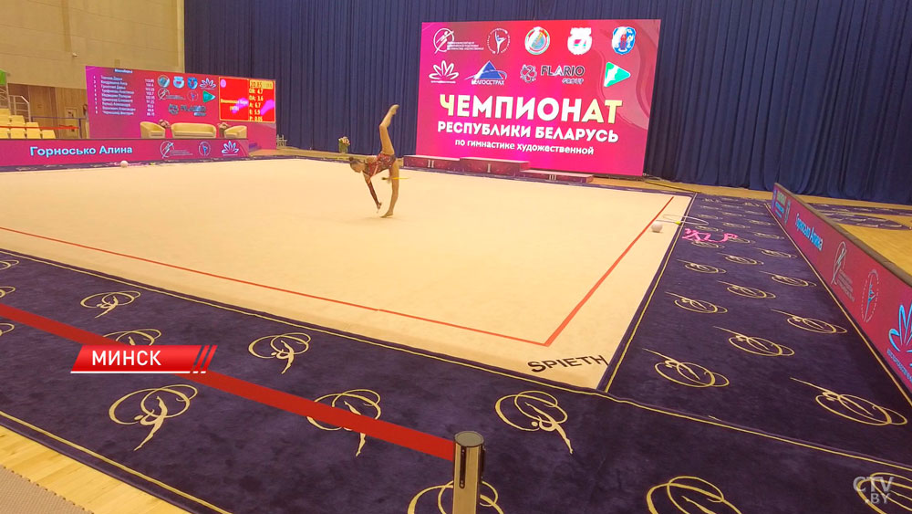 Белорусские грации спорят за награды чемпионата страны-2 Белорусские грации спорят за награды чемпионата страны-2