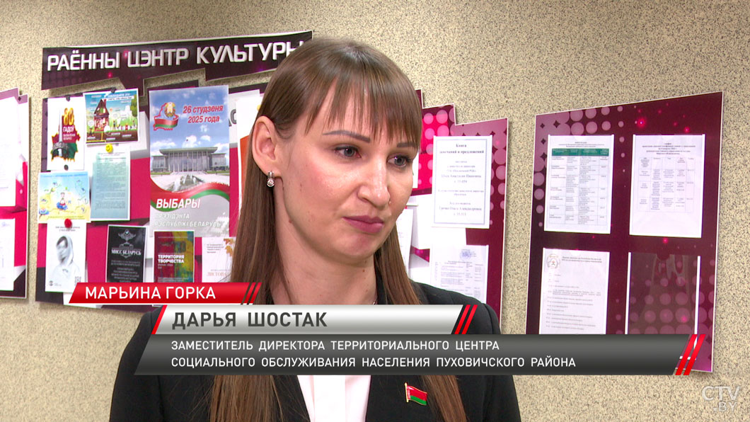 В 2024 году в Минской области благоустроят около 140 объектов с учётом безбарьерной среды-4