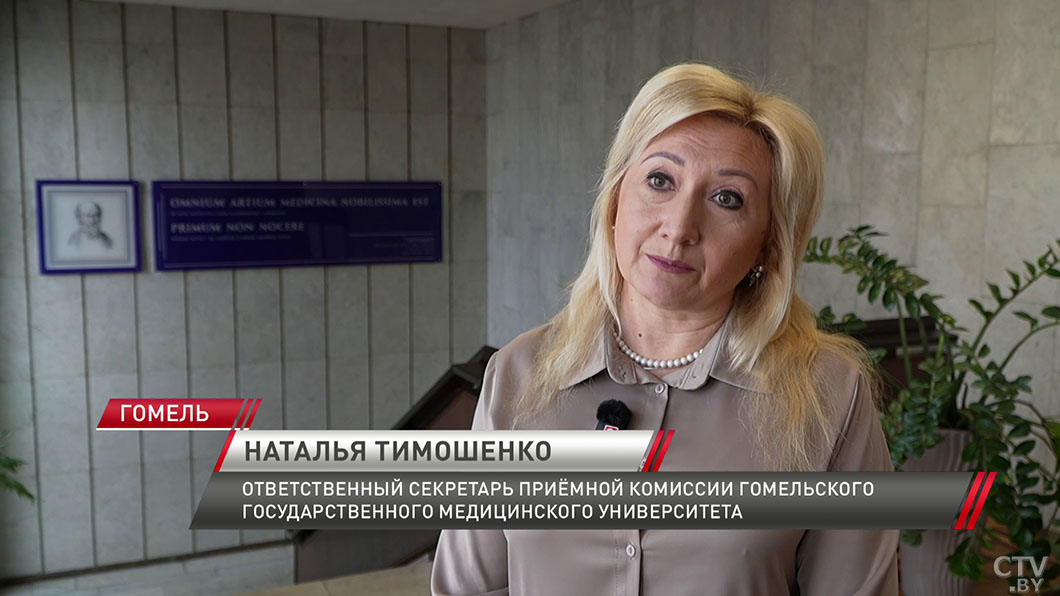 Будущее медицины! Почему молодые врачи все чаще выбирают распределение в регионы?-8