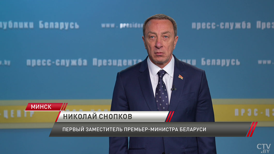 Снопков о развитии БНБК: проект будет реализован в двух вариантах-4