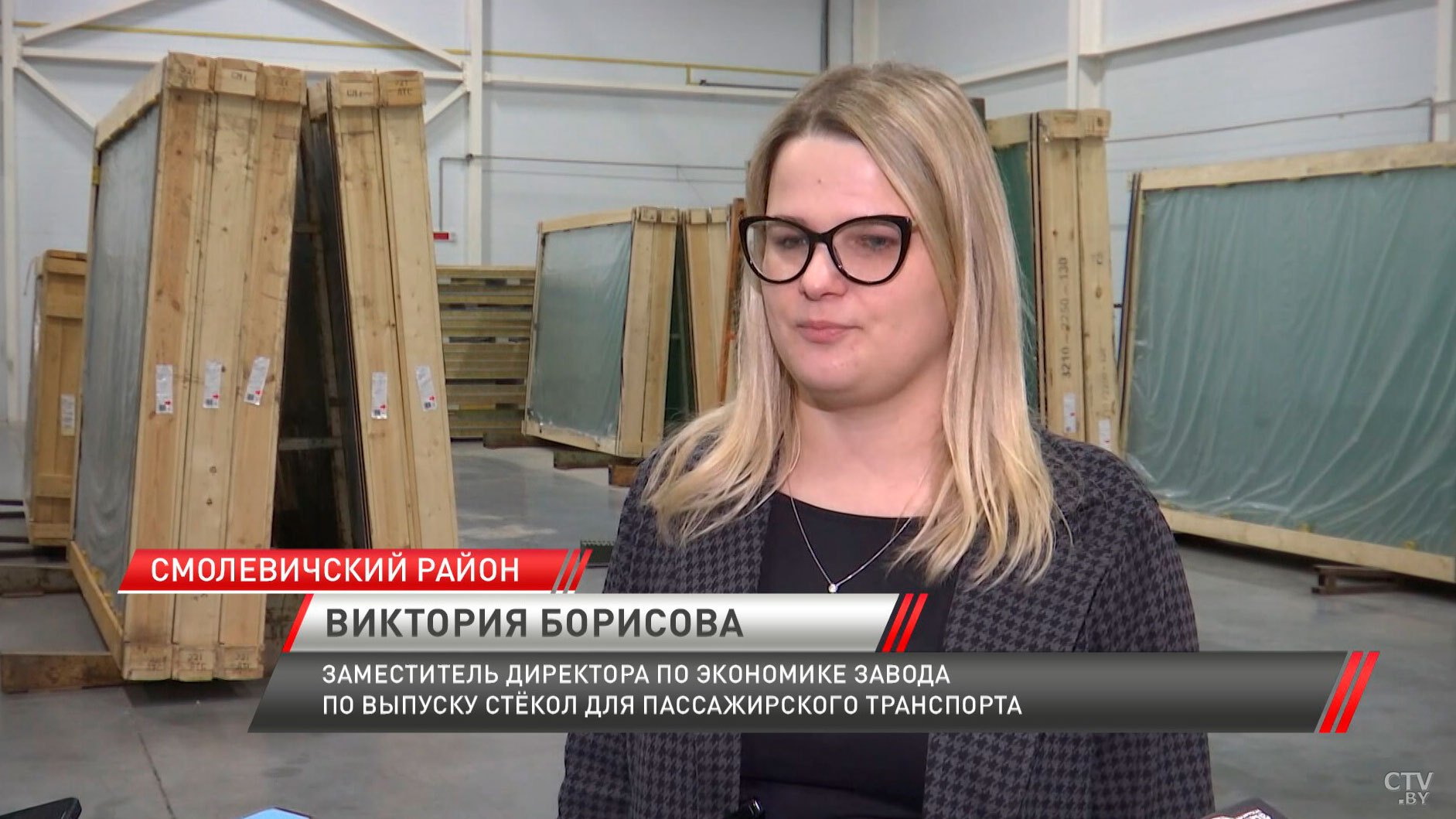 Рост белорусской экономики в 2024 году сложился выше среднемировых темпов-12