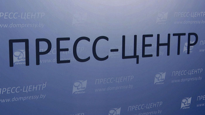 Данилович: проект программы соцэкономразвития Беларуси проработан достаточно основательно
