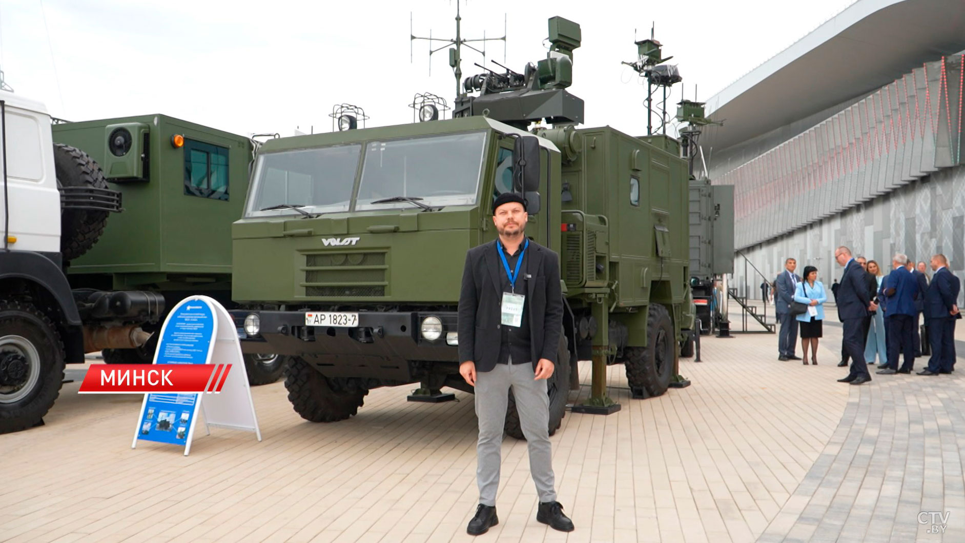 Новый разведкомплекс «Джульетта» представили на выставке MILEX-2025 в Минске-6
