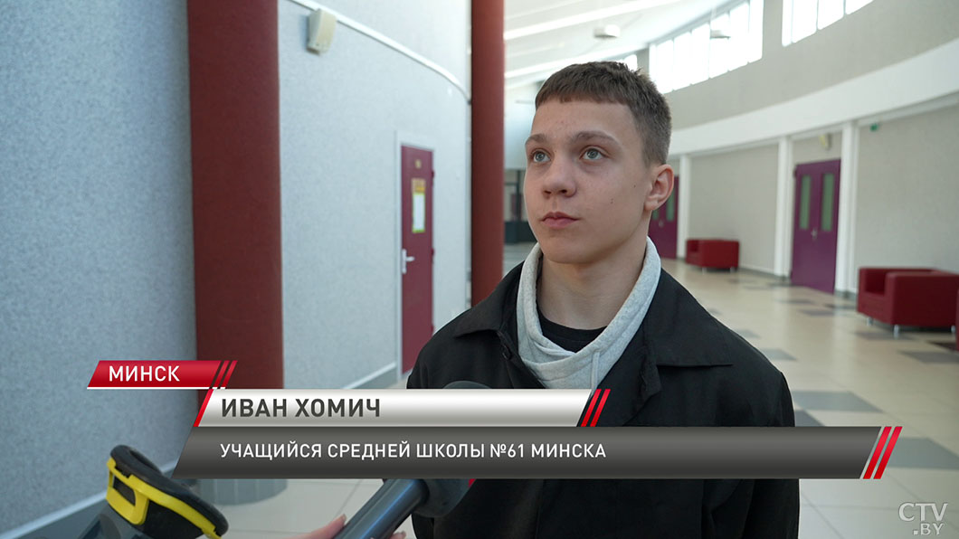 Время полезного отдыха! Чем могут заняться школьники во время весенних каникул?-4