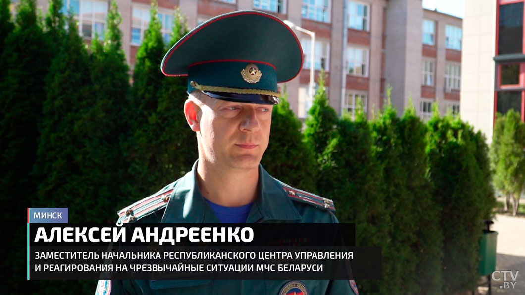Пожар в украинской зоне отчуждения ЧАЭС – стоит ли переживать белорусам из-за радиации?-6 Пожар в украинской зоне отчуждения ЧАЭС – стоит ли переживать белорусам из-за радиации?-6