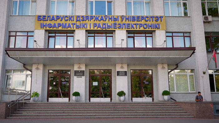 В БГУИР открыли новую лабораторию – студентов будут обучать проектированию систем безопасности