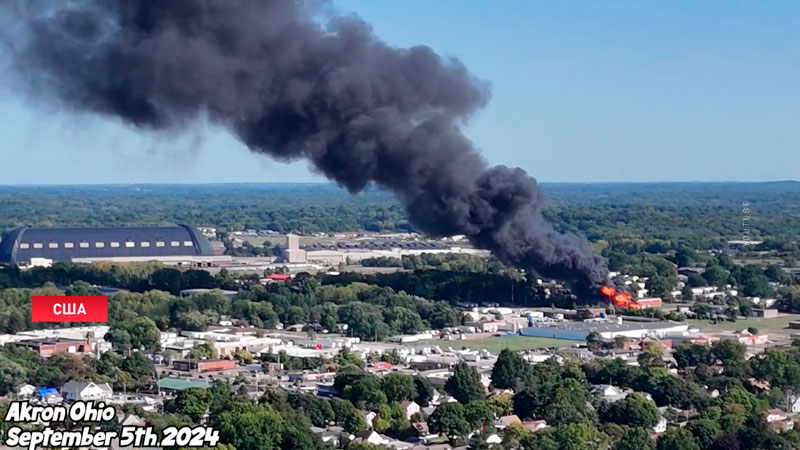 Пожар на складе химикатов произошёл в США-2