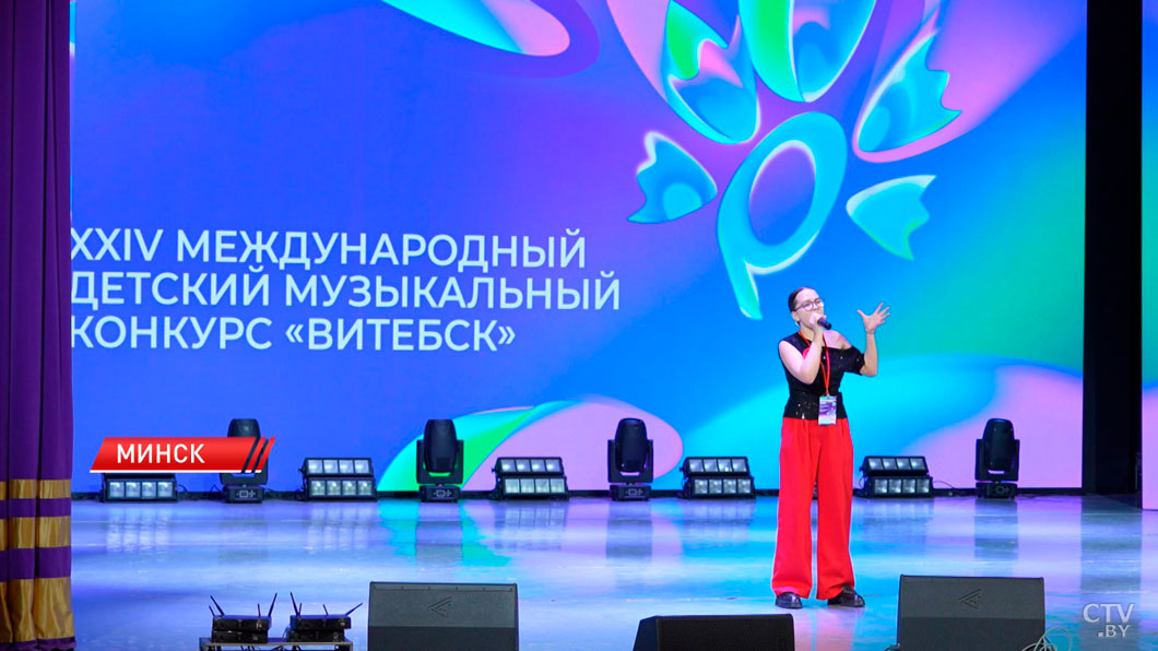 Отбор на вокальные конкурсы юбилейного «Славянского базара» прошёл в Минске-2