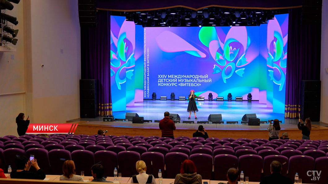 Отбор на вокальные конкурсы юбилейного «Славянского базара» прошёл в Минске-10