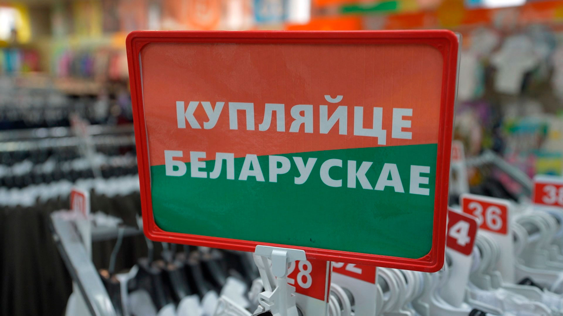 В Минской области открылись школьные ярмарки
