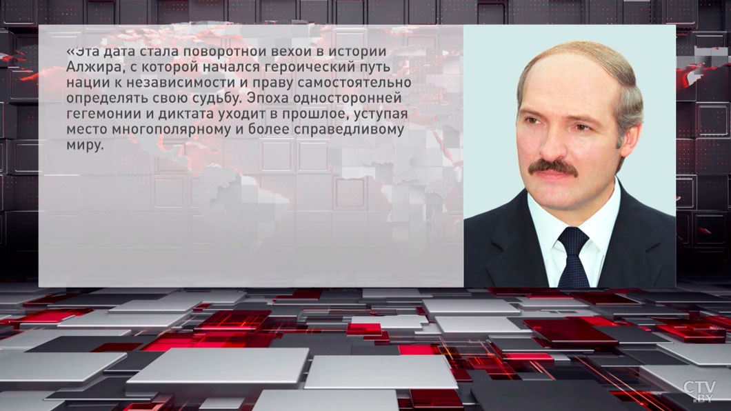 Лукашенко планирует в скором времени посетить Алжир-2