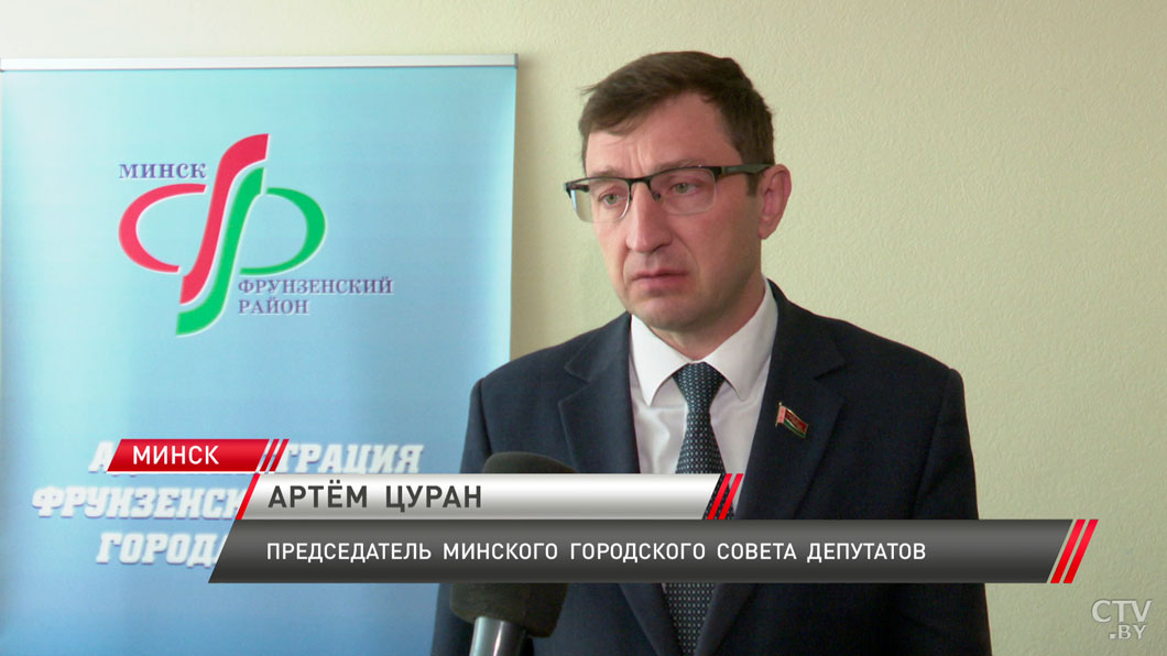 В столице прошёл единый день депутата-4