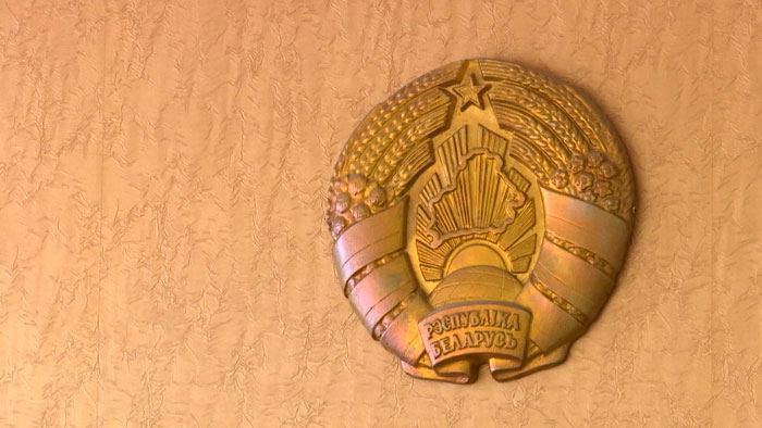 В Палате представителей обсудили корректировку закона об энергосбережении