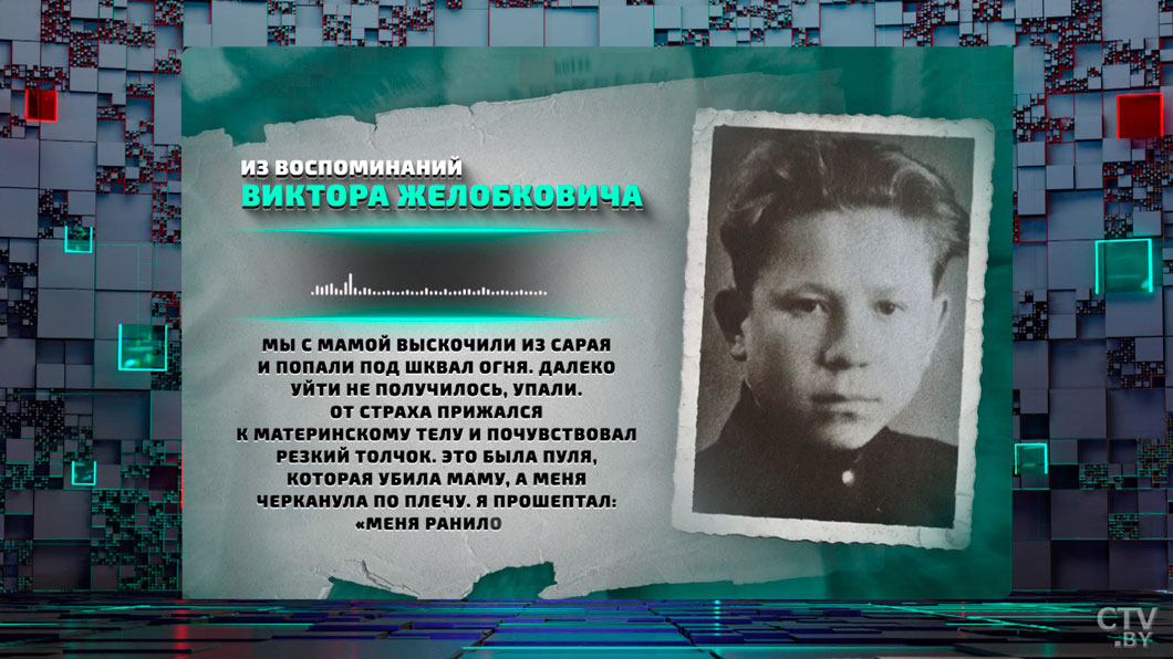 Каковы истинные масштабы нацистского террора? Генпрокуратура раскрывает ужасающую правду-4