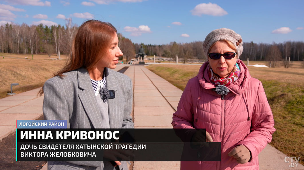 Каковы истинные масштабы нацистского террора? Генпрокуратура раскрывает ужасающую правду-6