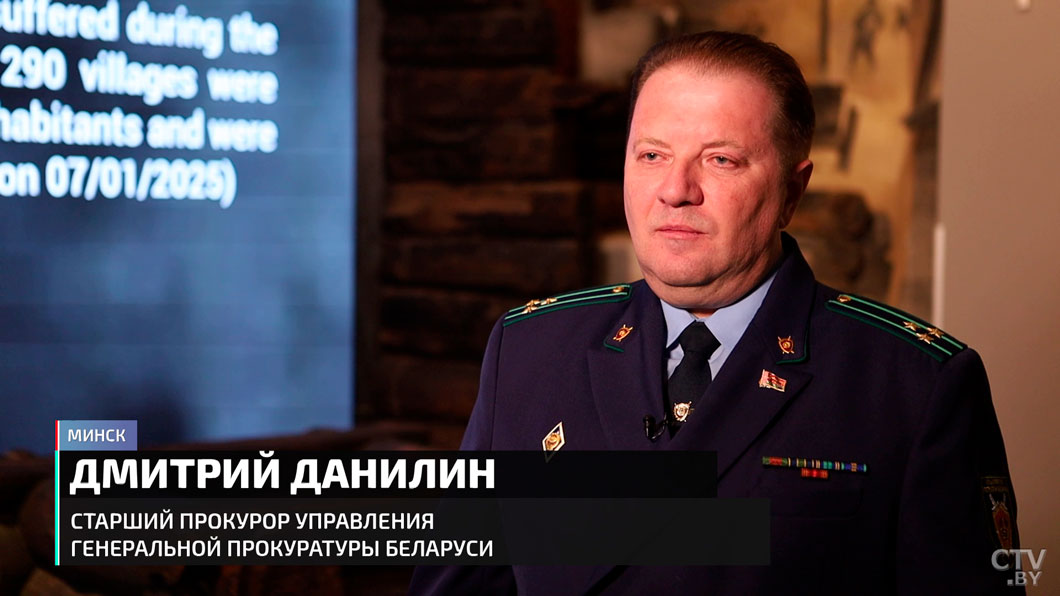 Каковы истинные масштабы нацистского террора? Генпрокуратура раскрывает ужасающую правду-10