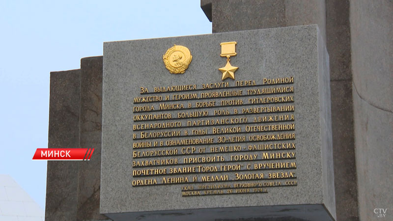 Генпрокуратура направила в суд второе уголовное дело по факту геноцида белорусов-2 Генпрокуратура направила в суд второе уголовное дело по факту геноцида белорусов-2